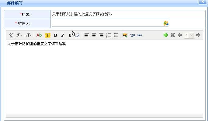 設計院工程數據管理系統(tǒng)